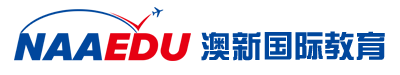 澳新国际教育